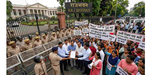 शिक्षक भर्ती के मुद्दे पर राजभवन पहुंचे अभ्यर्थी, PT-Mains और रिक्तियों पर जताई नाराजगी